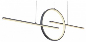 Подвесной светильник Globo Barral 67121-50G в Губахе - gubaha.mebel24.online | фото