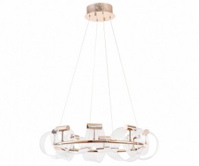 Подвесной светильник Kink Light Ранни 08037-70,37 в Губахе - gubaha.mebel24.online | фото 2