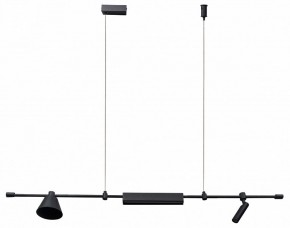 Подвесной светильник Kink Light Ристо 07616-115L,19 в Губахе - gubaha.mebel24.online | фото 2