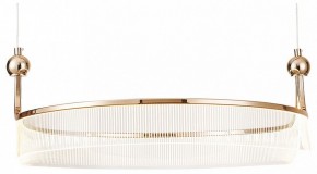Подвесной светильник Kink Light Риваль 08045-80,37 в Губахе - gubaha.mebel24.online | фото