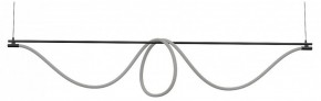 Подвесной светильник Kink Light Салли 08062K-200,19 в Губахе - gubaha.mebel24.online | фото