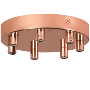 Подвесной светильник Lightstar Acrobata 761073 в Губахе - gubaha.mebel24.online | фото 6