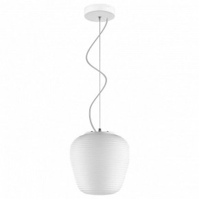 Подвесной светильник Lightstar Arnia 805011 в Губахе - gubaha.mebel24.online | фото 3