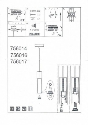 Подвесной светильник Lightstar Cilino 756014 в Губахе - gubaha.mebel24.online | фото 5