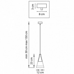 Подвесной светильник Lightstar Cone 757016 в Губахе - gubaha.mebel24.online | фото 4