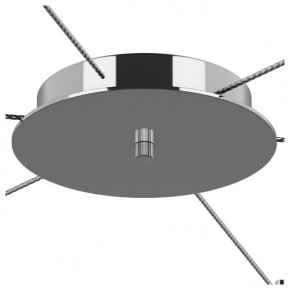 Подвесной светильник Lightstar Cone 757069 в Губахе - gubaha.mebel24.online | фото 3