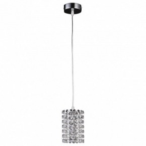 Подвесной светильник Lightstar Cristallo 795314 в Губахе - gubaha.mebel24.online | фото 2