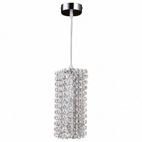 Подвесной светильник Lightstar Cristallo 795424 в Губахе - gubaha.mebel24.online | фото 2