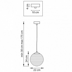 Подвесной светильник Lightstar Dissimo 804101 в Губахе - gubaha.mebel24.online | фото 3