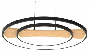 Подвесной светильник Lightstar Lodi 723227 в Губахе - gubaha.mebel24.online | фото