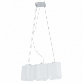 Подвесной светильник Lightstar Nubi 802130 в Губахе - gubaha.mebel24.online | фото 2