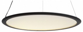 Подвесной светильник Lightstar Rotonda 736367 в Губахе - gubaha.mebel24.online | фото