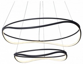 Подвесной светильник Lightstar Rotonda 736527 в Губахе - gubaha.mebel24.online | фото