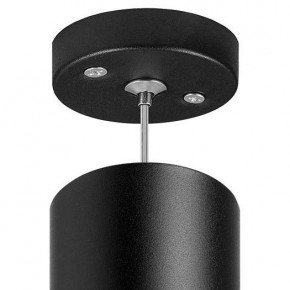 Подвесной светильник Lightstar Rullo RP49736 в Губахе - gubaha.mebel24.online | фото 4