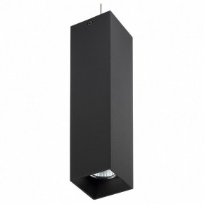 Подвесной светильник Lightstar Rullo RP6396 в Губахе - gubaha.mebel24.online | фото 2