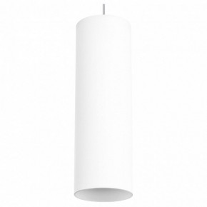 Подвесной светильник Lightstar Rullo RP6496 в Губахе - gubaha.mebel24.online | фото 1