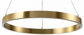 Подвесной светильник Lightstar Saturno 748033 в Губахе - gubaha.mebel24.online | фото