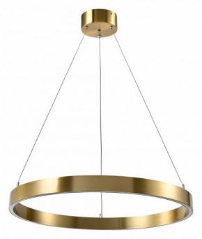 Подвесной светильник Lightstar Saturno 748033 в Губахе - gubaha.mebel24.online | фото 2