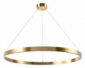 Подвесной светильник Lightstar Saturno 748043 в Губахе - gubaha.mebel24.online | фото 2