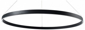 Подвесной светильник Lightstar Saturno 748057 в Губахе - gubaha.mebel24.online | фото