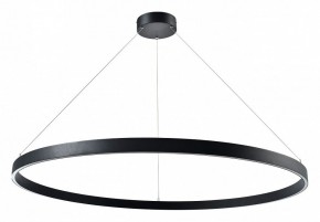 Подвесной светильник Lightstar Saturno 748057 в Губахе - gubaha.mebel24.online | фото 2