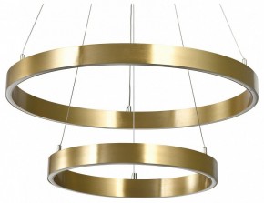 Подвесной светильник Lightstar Saturno 748113 в Губахе - gubaha.mebel24.online | фото