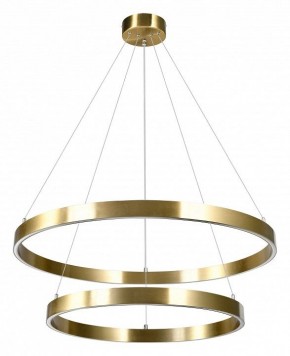 Подвесной светильник Lightstar Saturno 748123 в Губахе - gubaha.mebel24.online | фото 2