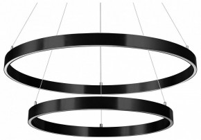 Подвесной светильник Lightstar Saturno 748127 в Губахе - gubaha.mebel24.online | фото
