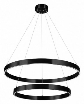 Подвесной светильник Lightstar Saturno 748127 в Губахе - gubaha.mebel24.online | фото 2