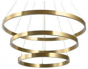 Подвесной светильник Lightstar Saturno 748223 в Губахе - gubaha.mebel24.online | фото