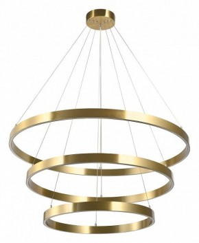 Подвесной светильник Lightstar Saturno 748223 в Губахе - gubaha.mebel24.online | фото 2