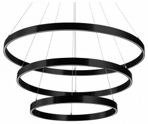 Подвесной светильник Lightstar Saturno 748227 в Губахе - gubaha.mebel24.online | фото
