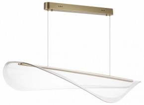 Подвесной светильник Lightstar Varese 731403 в Губахе - gubaha.mebel24.online | фото 2