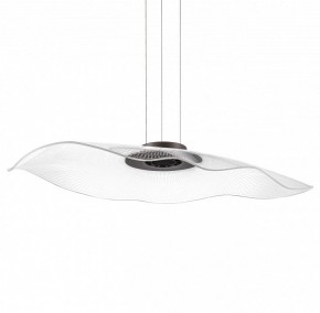 Подвесной светильник Lightstar Varese 731483 в Губахе - gubaha.mebel24.online | фото