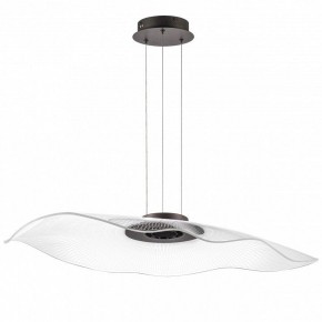 Подвесной светильник Lightstar Varese 731483 в Губахе - gubaha.mebel24.online | фото 2