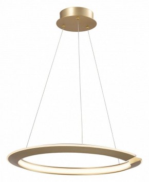 Подвесной светильник Lightstar Virata 814213 в Губахе - gubaha.mebel24.online | фото 2