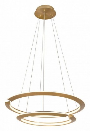 Подвесной светильник Lightstar Virata 814223 в Губахе - gubaha.mebel24.online | фото 2