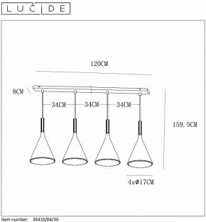 Подвесной светильник Lucide Gipsy 35410/04/30 в Губахе - gubaha.mebel24.online | фото 5