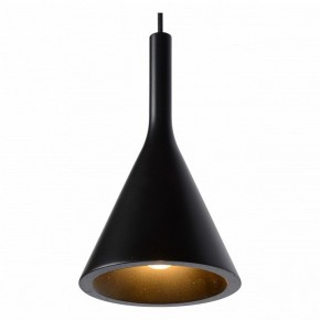 Подвесной светильник Lucide Gipsy 35410/04/30 в Губахе - gubaha.mebel24.online | фото 7