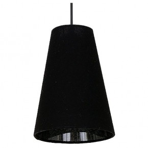 Подвесной светильник Luminex Tubles 8784 в Губахе - gubaha.mebel24.online | фото 1