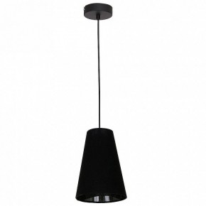 Подвесной светильник Luminex Tubles 8784 в Губахе - gubaha.mebel24.online | фото 2