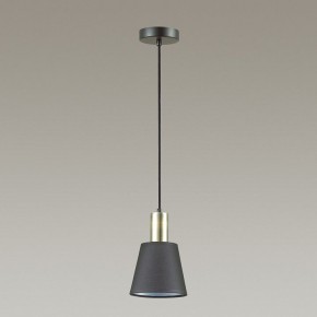 Подвесной светильник Lumion Marcus 3638/1 в Губахе - gubaha.mebel24.online | фото 3