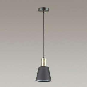 Подвесной светильник Lumion Marcus 3638/1 в Губахе - gubaha.mebel24.online | фото 6
