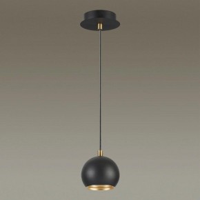 Подвесной светильник Lumion Neruni 3635/1 в Губахе - gubaha.mebel24.online | фото 3
