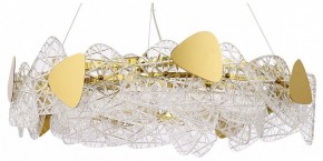 Подвесной светильник Lumion Queeny 6582/8 в Губахе - gubaha.mebel24.online | фото