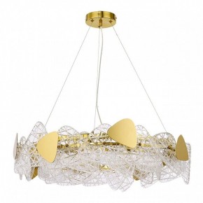 Подвесной светильник Lumion Queeny 6582/8 в Губахе - gubaha.mebel24.online | фото 2