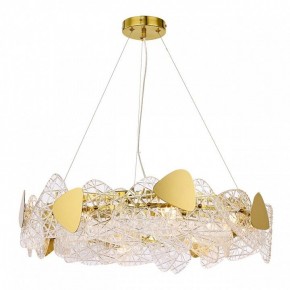Подвесной светильник Lumion Queeny 6582/8 в Губахе - gubaha.mebel24.online | фото 3