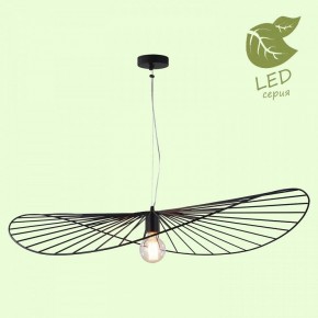 Подвесной светильник Lussole Buffalo GRLSP-9931 в Губахе - gubaha.mebel24.online | фото 3