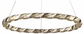 Подвесной светильник Lussole Citrus LSP-7157 в Губахе - gubaha.mebel24.online | фото