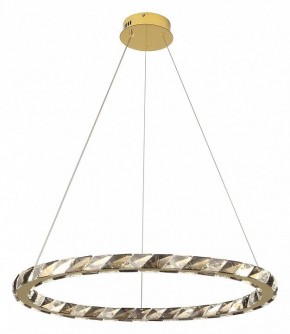 Подвесной светильник Lussole Citrus LSP-7157 в Губахе - gubaha.mebel24.online | фото 2